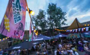 Placeholder for De Achtertuin Vierdaagsefeesten2020 Jan Willem de Venster 2