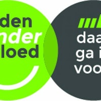 Placeholder for Logo DEF 768x415