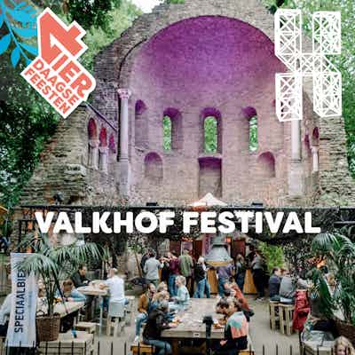 Placeholder for Valkhof Festival2