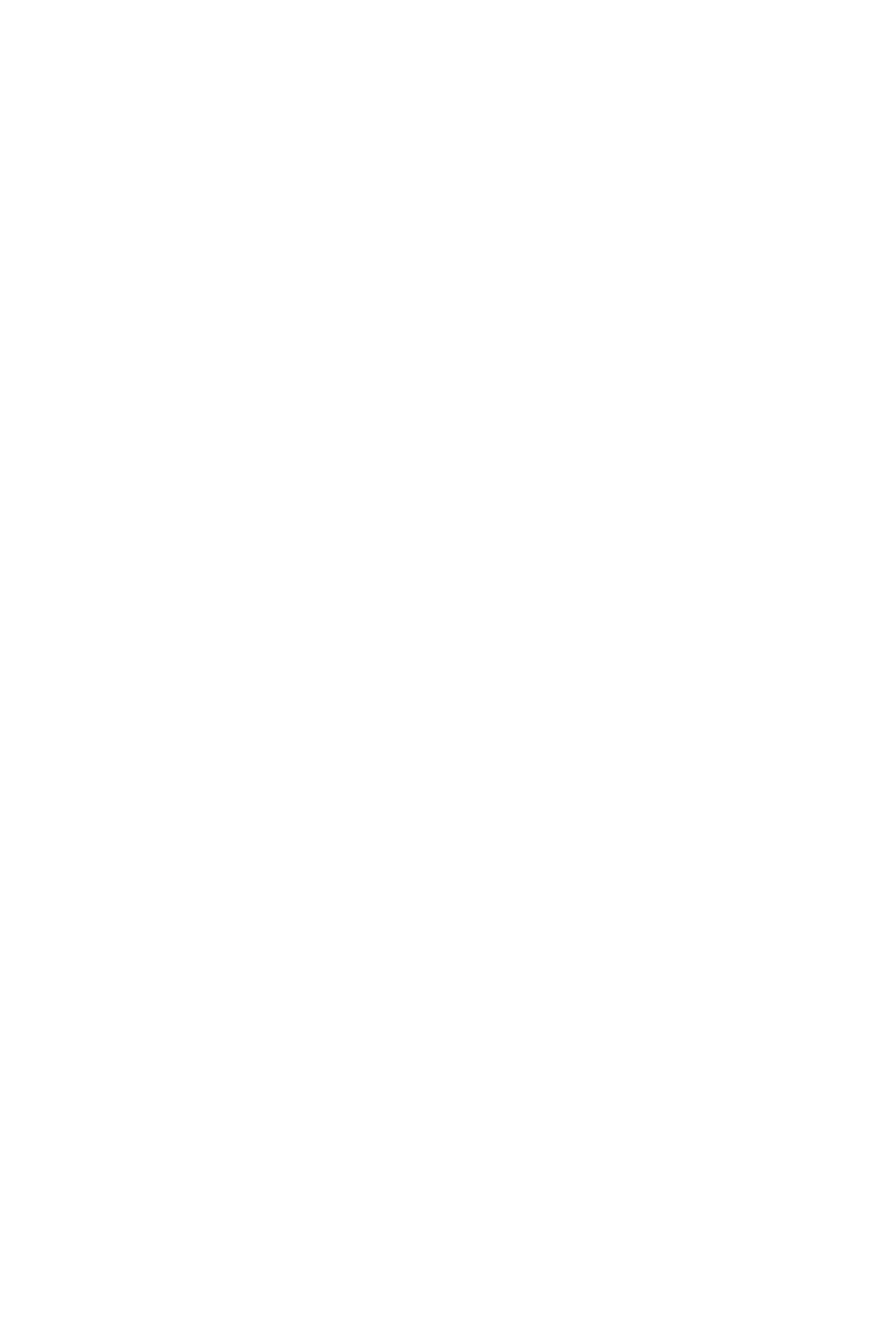 Vierdaagsefeesten logo wit