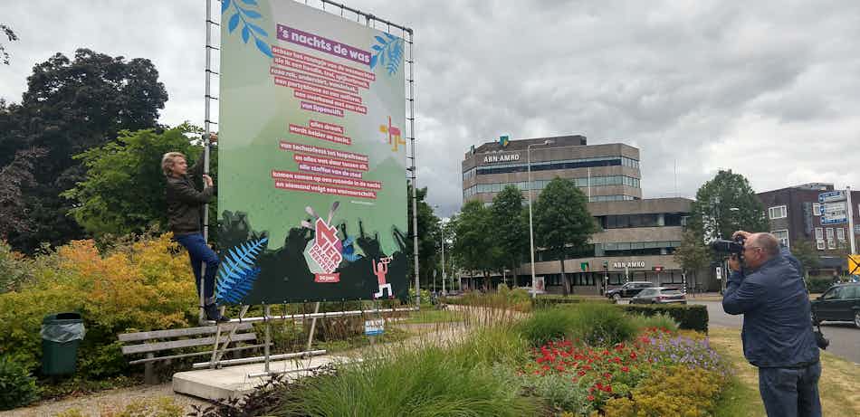 Placeholder for Stadsgedicht