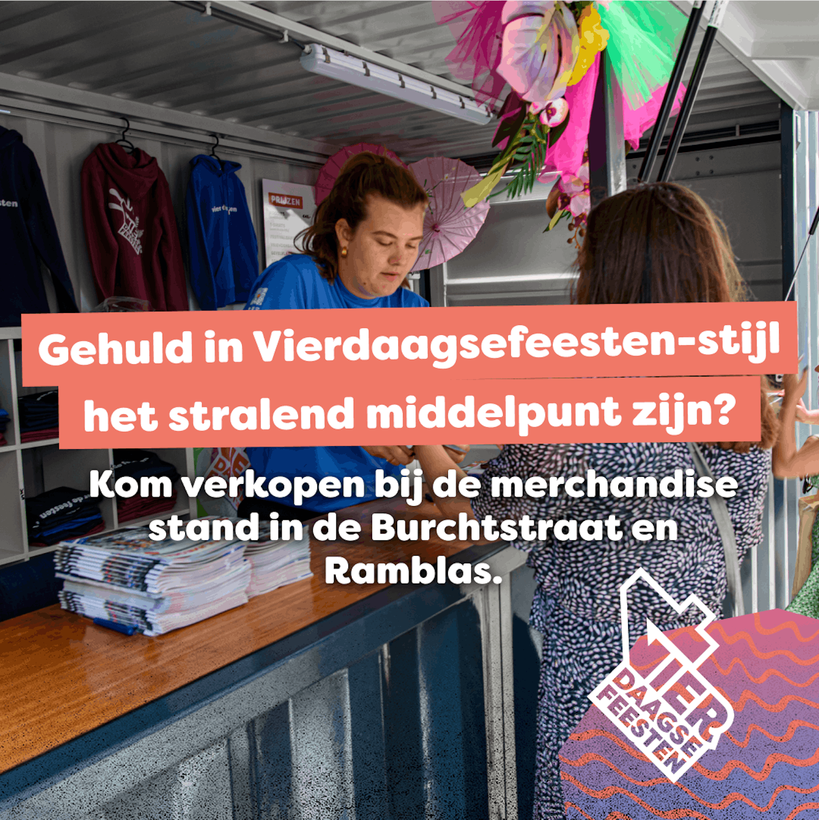 Vdfwerken tijdens de Vierdaagsefeesten feed