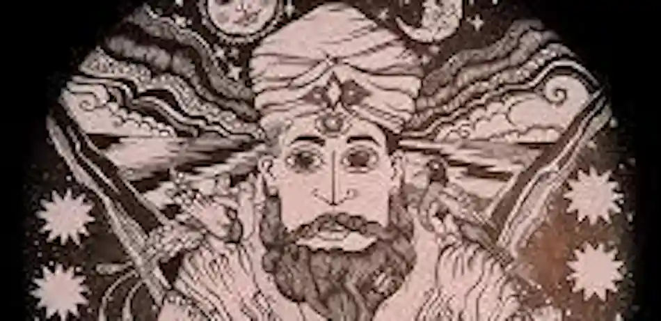 Placeholder for 07 22 The Shaka W Iz