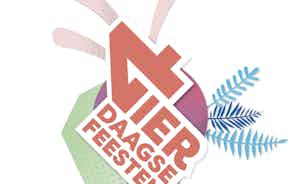 Placeholder for 4daagse logo