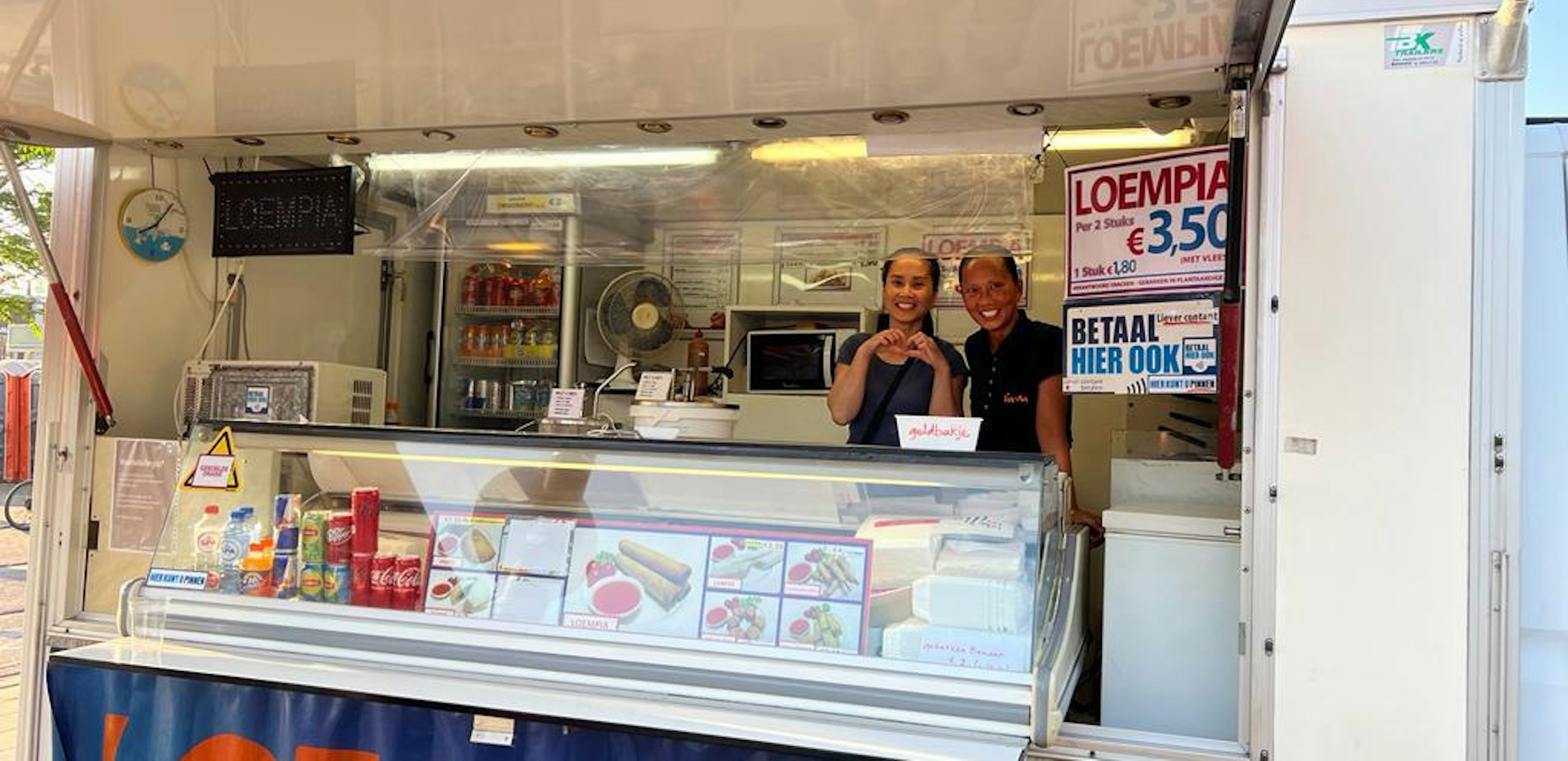 IMG 20220717 WA0007 Tan An vof