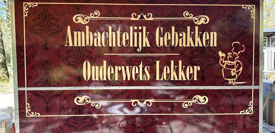 Placeholder for IMG 6743 Richard Musters