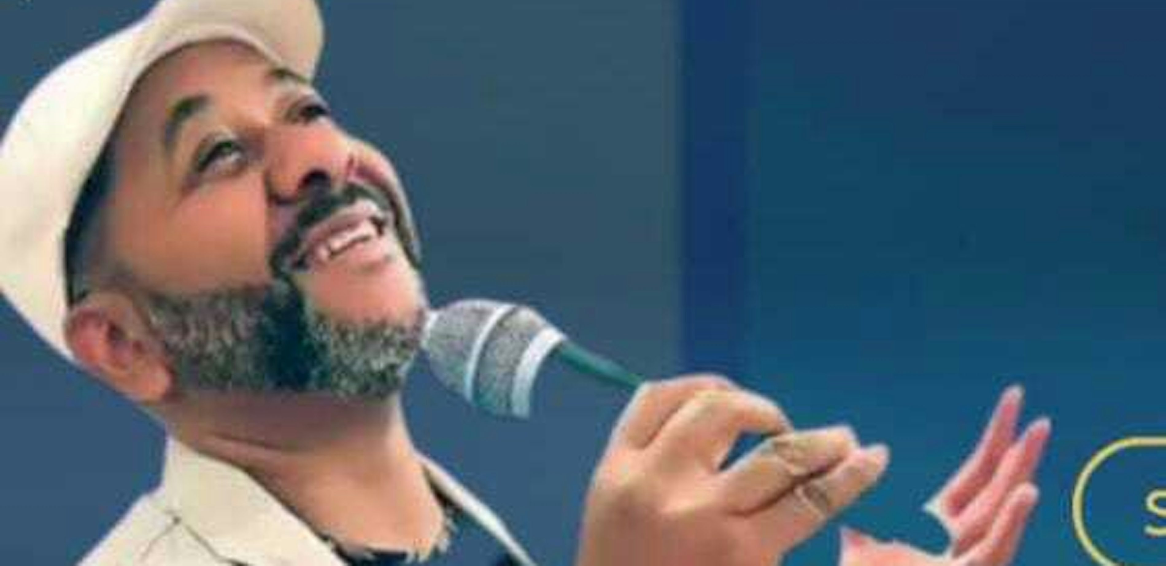 MAURICI DO RECIFE 2025