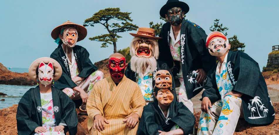 Placeholder for Minyo new