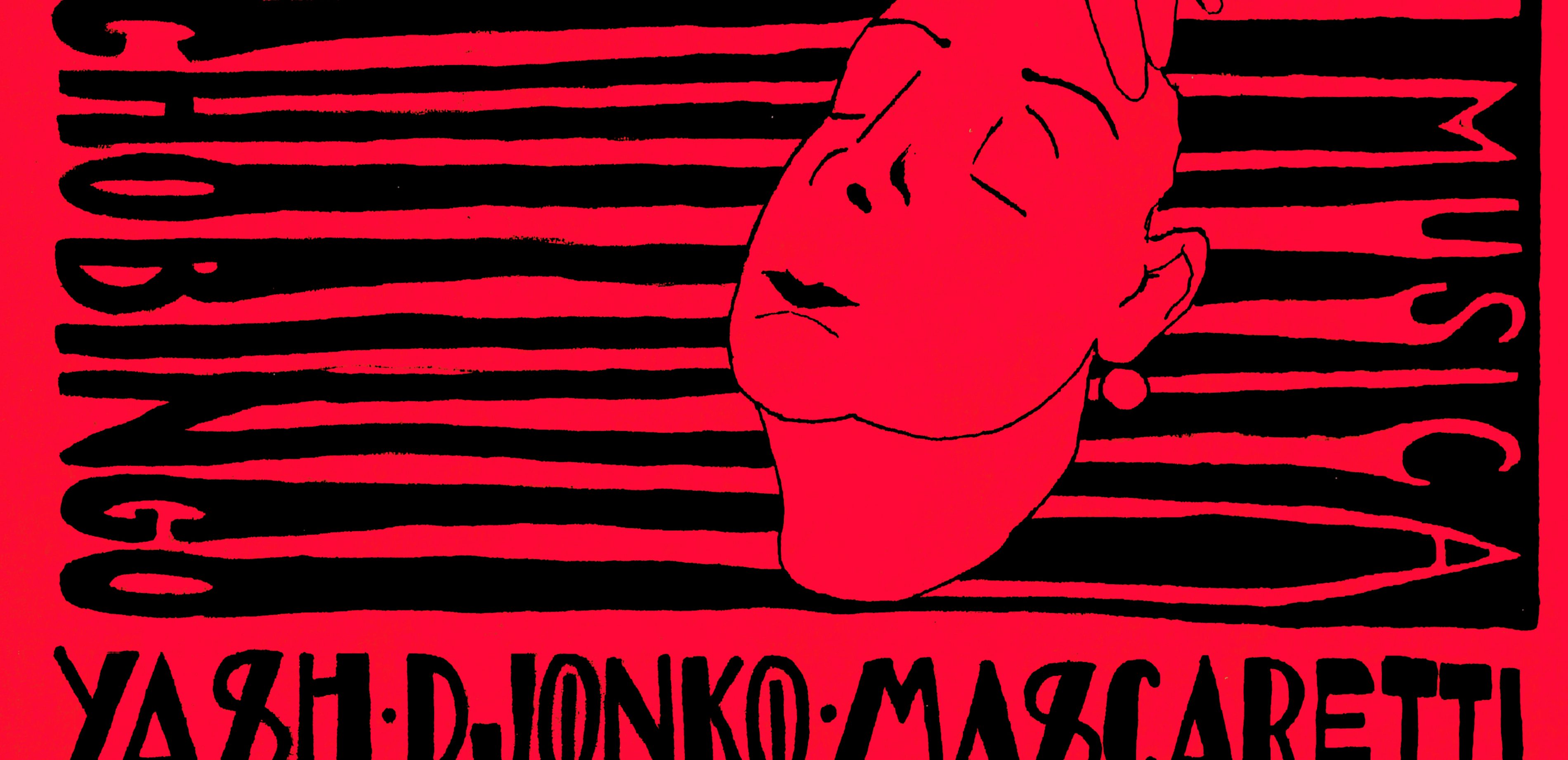 Tutti bingo 2024 pink orange